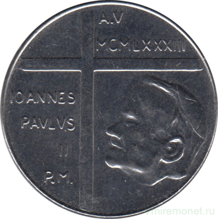 Монета. Ватикан. 100 лир 1983 год.