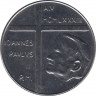 Монета. Ватикан. 100 лир 1983 год. ав.