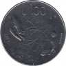 Монета. Ватикан. 100 лир 1983 год. рев.