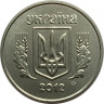 Монета. Украина. 2 копейки 2012 год. ав