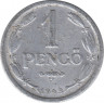 Монета. Венгрия. 1 пенгё 1943 год. ав.