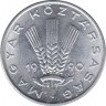  Монета. Венгрия. 20 филер 1990 год. ав.