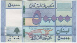 Банкнота. Ливан. 50000 ливров 2016 год. Тип 94c.