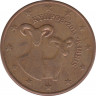 Монета. Кипр. 5 центов 2011 год. ав.