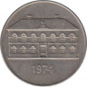 Монета. Исландия. 50 крон 1974 год. ав.