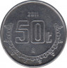 Монета. Мексика. 50 сентаво 2011 год. ав.