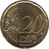 Монета. Австрия. 20 центов 2019 год. рев.