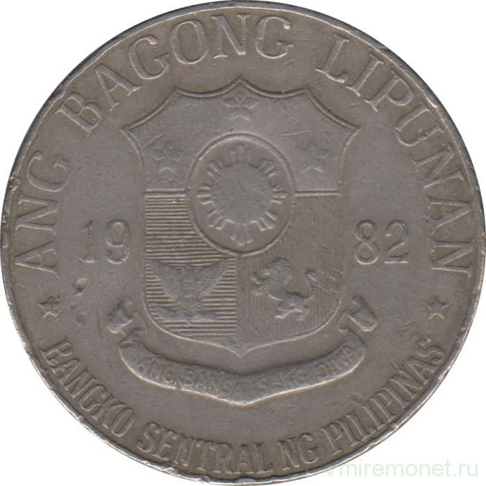 Монета. Филиппины. 1 песо 1982 год. BSP.