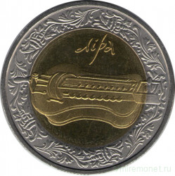 Монета. Украина. 5 гривен 2004 год. Лира.