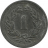 Монета. Швейцария. 1 раппен 1943 год. 