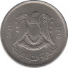 Монета. Ливия. 10 дирхамов 1975 год. ав.