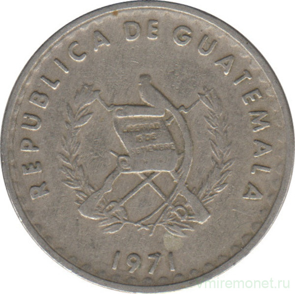 Монета. Гватемала. 10 сентаво 1971 год.