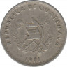 Монета. Гватемала. 10 сентаво 1971 год. ав.