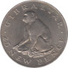 Монета. Гибралтар. 25 новых пенсов 1971 год. ав.