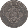 Монета. Сейшельские острова. 5 рупий 2007 год. ав.