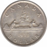 Монета. Канада. 1 доллар 1955 год. ав.