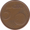 Монета. Нидерланды. 5 центов 2007 год. рев.