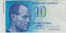 Банкнота. Финляндия. 10 марок 1986 год. Тип 113а (31). ав.