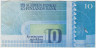 Банкнота. Финляндия. 10 марок 1986 год. Тип 113а (31). рев.