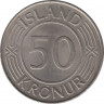 Монета. Исландия. 50 крон 1980 год. рев.