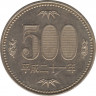 Монета. Япония. 500 йен 2009 год (21-й год эры Хэйсэй). ав.