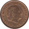 Монета. Нидерланды. 5 центов 1961 год. рев.