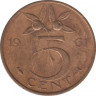 Монета. Нидерланды. 5 центов 1961 год. ав.