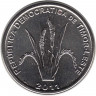 Монета. Восточный Тимор. 5 сентаво 2011 год.