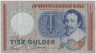 Банкнота. Нидерланды. 10 гульденов 1953 год. Тип 1. ав.