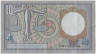 Банкнота. Нидерланды. 10 гульденов 1953 год. Тип 1. рев.