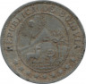 Монета. Боливия. 10 сентаво 1942 год.