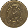 Монета. Кувейт. 5 филсов 2013 год. рев.
