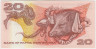 Банкнота. Папуа Новая Гвинея. 20 кин 1998 год. Тип 10c. рев.