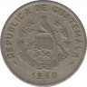 Монета. Гватемала. 10 сентаво 1968 год. ав.