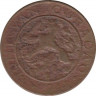 Монета. Кюрасао (Нидерландские Антилы). 1 цент 1944 год. ав.