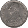 Монета. Монако. 10 франков 1946 год. ав.