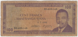 Банкнота. Бурунди. 100 франков 1982 год. Тип 29b.