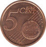 Монета. Сан-Марино. 5 центов 2010 год. рев.