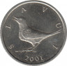  Монета. Хорватия. 1 куна 2001 год. ав.