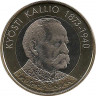 Аверс. Монета. Финляндия. 5 евро 2016 год. Президент Финляндии Кюёсти Каллио.