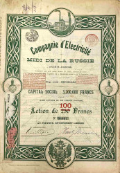 Акция. Россия. "Электрическая компания Центральной России". 100 франков 1901 год.