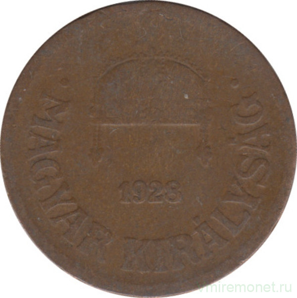 Монета. Венгрия. 2 филлера 1928 год.