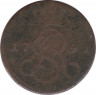 Монета. Польша. 3 гроша 1791 год. EB. ав.
