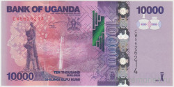 Банкнота. Уганда. 10000 шиллингов 2021 год. Тип 52.