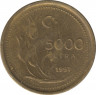 Монета. Турция. 5 000 лир 1997 год. ав.