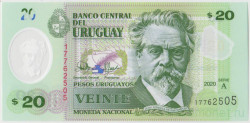 Банкнота. Уругвай. 20 песо 2020 год.