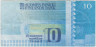 Банкнота. Финляндия. 10 марок 1986 год. Тип 113а (25). рев.
