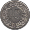  Монета. Швейцария. 1 франк 1974 год. ав.