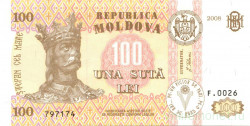 Банкнота. Молдова. 100 лей 2008 год.