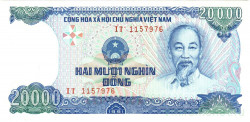 Банкнота. Вьетнам. 20000 донгов 1991 год. Тип 110а.